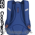 Cool Pack Dart Ученическа раница Teal/Orange 89371